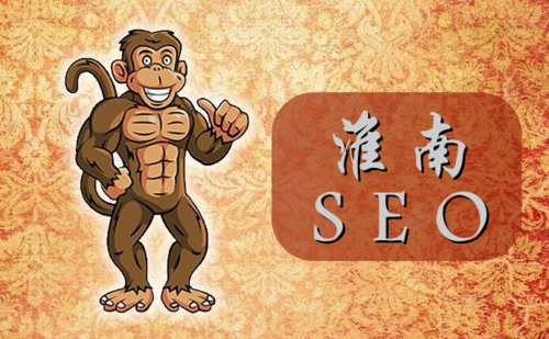淮南seo赛雷猴_广兴洲的蔬菜猴赛雷 卖到了日本韩国 必应SEO 淮南seo赛雷猴_广兴洲的蔬菜猴赛雷 卖到了日本韩国 淮南seo赛雷猴_广兴洲的蔬菜猴赛雷 卖到了日本韩国 必应SEO