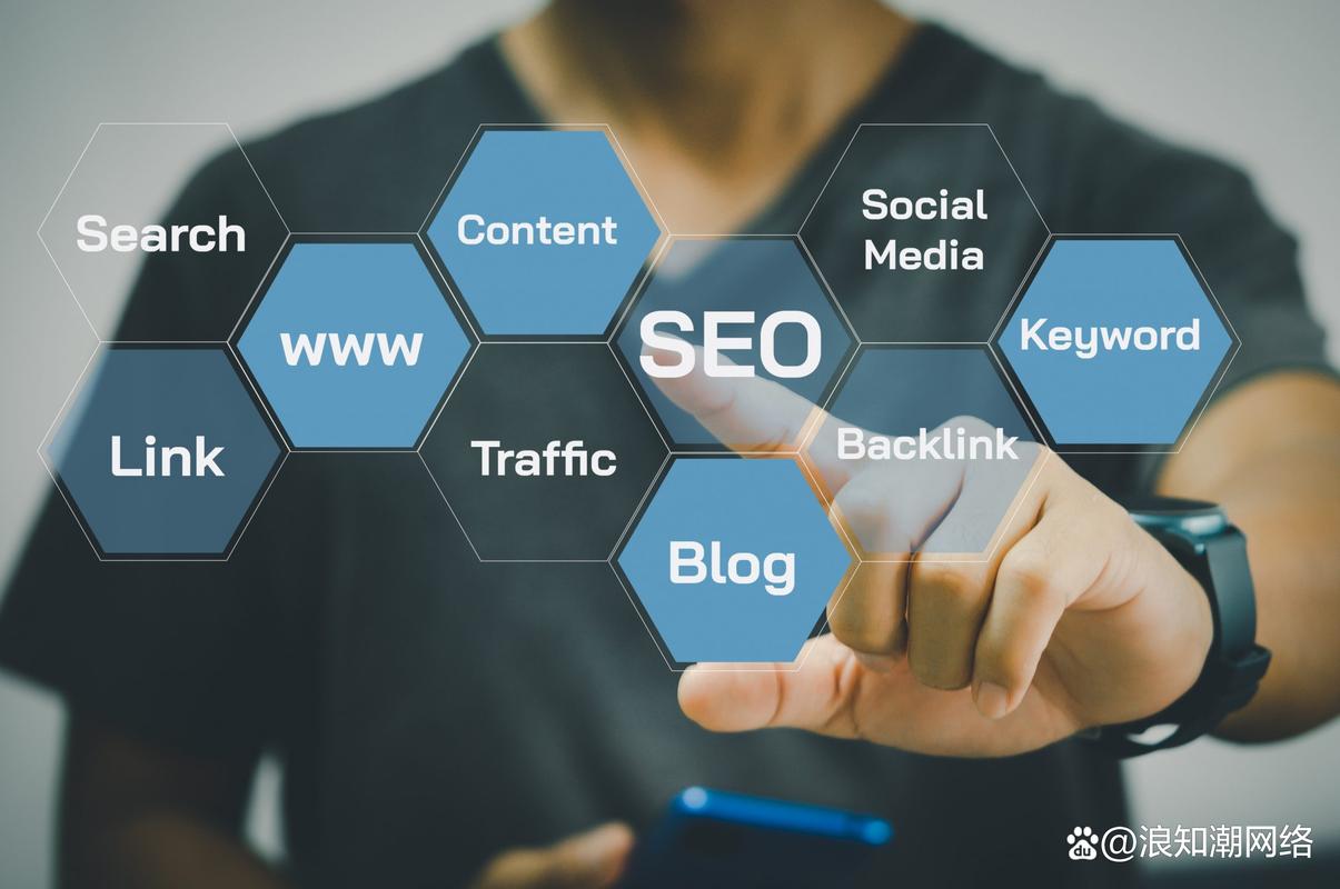 seo培训班市_站长派  SEO网站优化搜索引擎算法进修平台 seo培训班市_站长派  SEO网站优化搜索引擎算法进修平台 网站建设公司