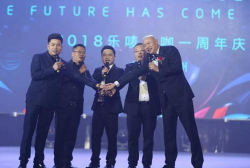 乐麦微咖seo_SEO推广与优化的不合之处 乐麦微咖seo_SEO推广与优化的不合之处 SEO关键词