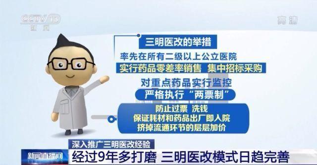 三明微商seo_我是三明人我是推广人 三明微商seo_我是三明人我是推广人 神马SEO