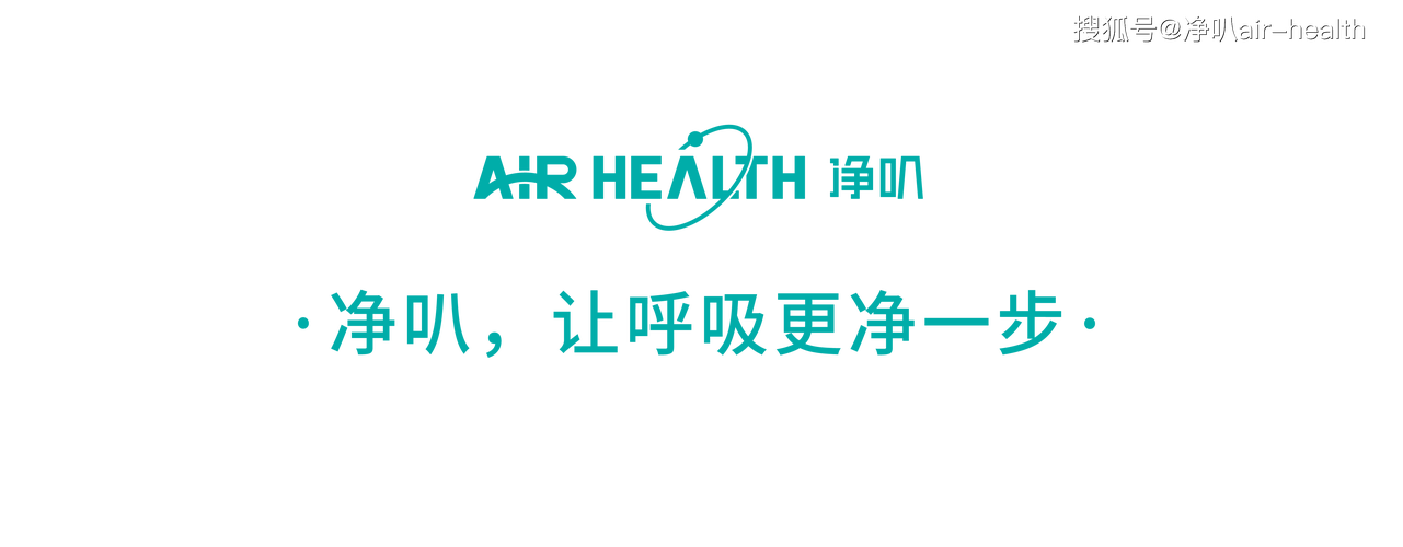 seo是什么离子_让呼吸更净一步室内负氧离子 网站建设公司 seo是什么离子_让呼吸更净一步室内负氧离子 seo是什么离子_让呼吸更净一步室内负氧离子 网站建设公司
