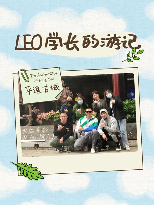 平坝县seo优化_贞丰古城运营策划筹划 必应SEO 平坝县seo优化_贞丰古城运营策划筹划 平坝县seo优化_贞丰古城运营策划筹划 必应SEO
