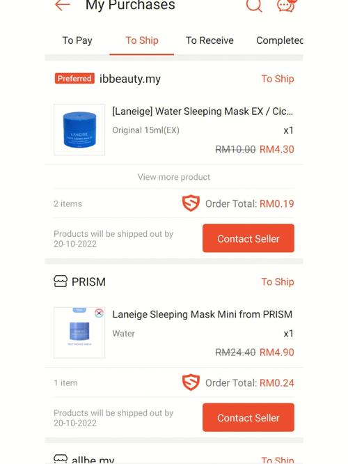 seo症结词距离_关键字有多重要Shopee虾皮卖家必备SEO优化指南 seo症结词距离_关键字有多重要Shopee虾皮卖家必备SEO优化指南 百度SEO