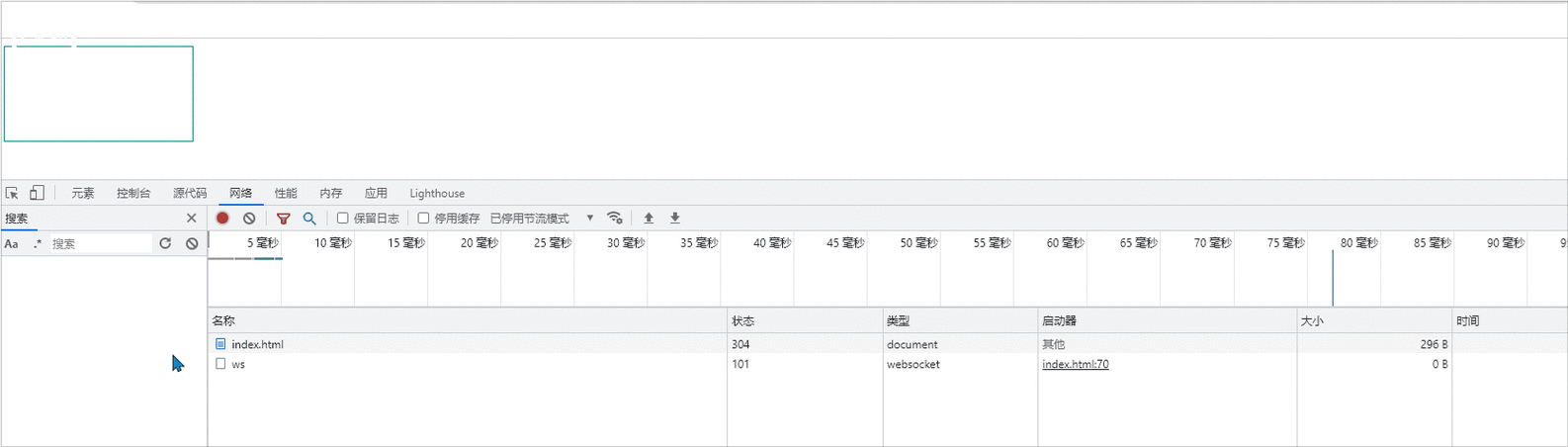 seo和ajax_SEO中精确运用AJAX技能提高网站排名的留心事项 seo和ajax_SEO中精确运用AJAX技能提高网站排名的留心事项 搜狗SEO