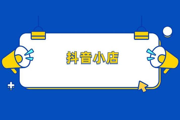 武夷山seo价钱_平易近宿客栈托管运营代运营合作协议书合同样板客栈联盟版 武夷山seo价钱_平易近宿客栈托管运营代运营合作协议书合同样板客栈联盟版 搜狗SEO