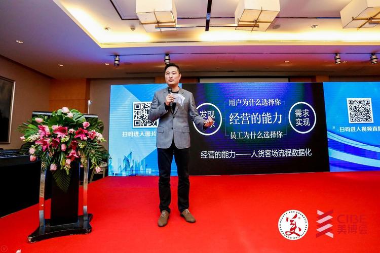 文峰区seo技能_一夜让女人暴瘦12斤神人浩哥和文峰到底给美业带来了什么 SEO关键词 文峰区seo技能_一夜让女人暴瘦12斤神人浩哥和文峰到底给美业带来了什么 文峰区seo技能_一夜让女人暴瘦12斤神人浩哥和文峰到底给美业带来了什么 SEO关键词