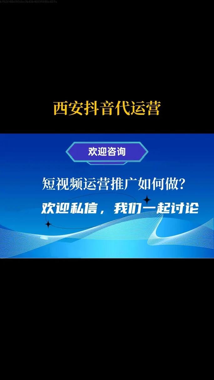 seo引流app_抖音引流软件是真的吗视频分发软件哪个好用 网站建设公司 seo引流app_抖音引流软件是真的吗视频分发软件哪个好用 seo引流app_抖音引流软件是真的吗视频分发软件哪个好用 网站建设公司