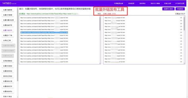 seo网页没排名_SEO奋战几个月网站为什么照样没有排名 seo网页没排名_SEO奋战几个月网站为什么照样没有排名 SEO关键词