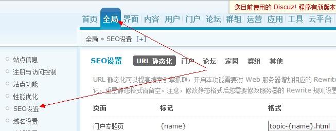 网站seo换主机_若何更换虚拟主机 网站建设公司 网站seo换主机_若何更换虚拟主机 网站seo换主机_若何更换虚拟主机 网站建设公司