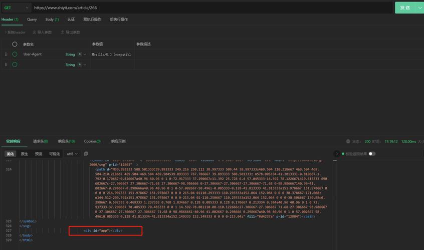 哈希路由对seo_的奇妙冒险Vue3 Hash模式让路由跳舞却让SEO犯难 哈希路由对seo_的奇妙冒险Vue3 Hash模式让路由跳舞却让SEO犯难 百度SEO
