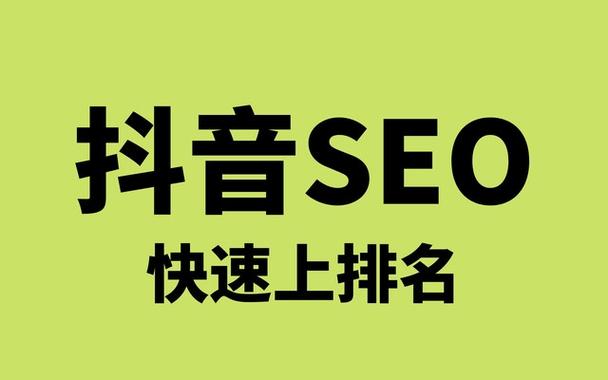 直播间seo排名_SEO优化万词霸屏系统快速排名很简单 直播间seo排名_SEO优化万词霸屏系统快速排名很简单 搜狗SEO