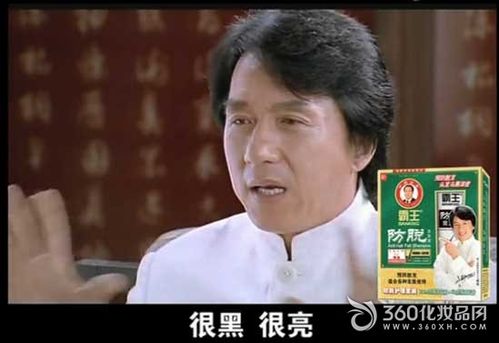 小霸王seo安装_霸王条目撤销优化百度想上首页就给钱 小霸王seo安装_霸王条目撤销优化百度想上首页就给钱 网站建设公司
