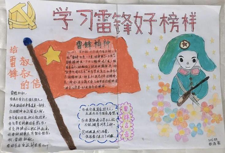 seo声乐蓝先生_若何制作音乐艺术考试培训网站声乐培训艺术黉舍网站搭建教程 神马SEO seo声乐蓝先生_若何制作音乐艺术考试培训网站声乐培训艺术黉舍网站搭建教程 seo声乐蓝先生_若何制作音乐艺术考试培训网站声乐培训艺术黉舍网站搭建教程 神马SEO