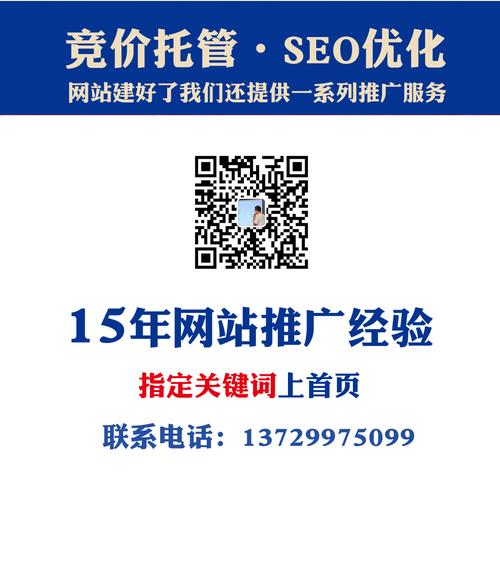 图片云存储seo_何存放自己的图片4个图片托管网站推荐 必应SEO 图片云存储seo_何存放自己的图片4个图片托管网站推荐 图片云存储seo_何存放自己的图片4个图片托管网站推荐 必应SEO