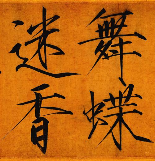临桂尚好家seo_广西市场监管局抽检食物135批次 不合格6批次 临桂尚好家seo_广西市场监管局抽检食物135批次 不合格6批次 SEO关键词