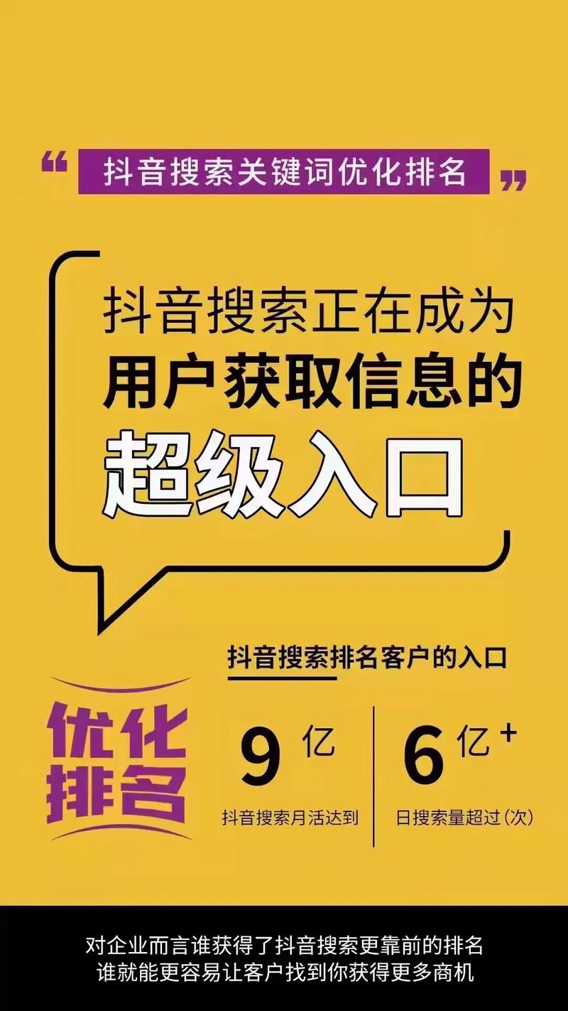seo手机是什么_手机端的seo重要吗 seo手机是什么_手机端的seo重要吗 百度SEO