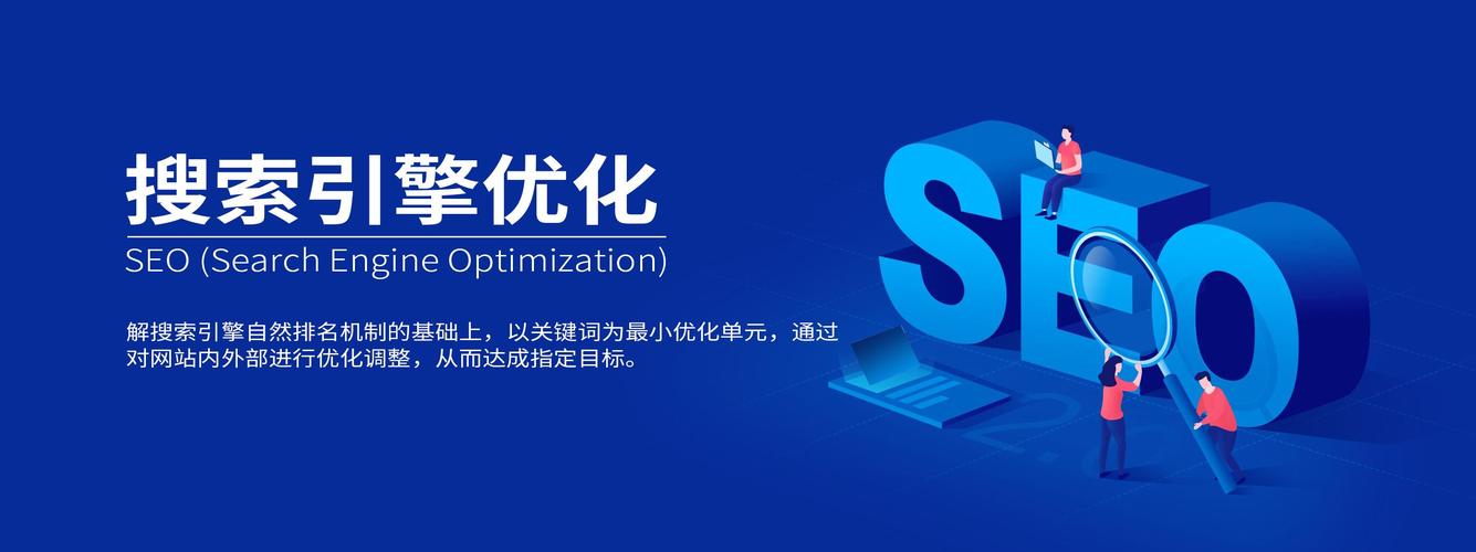 seo外部链扶植_壹起航SEO优化的外部链培植指南是什么 seo外部链扶植_壹起航SEO优化的外部链培植指南是什么 百度SEO