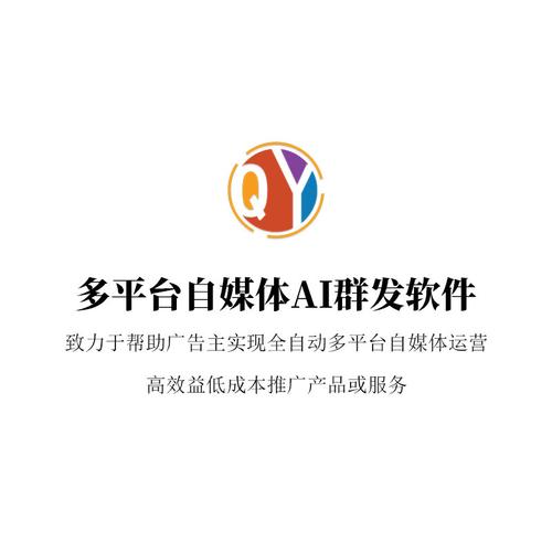 青海seo优化师_青海自媒体代运营 青海seo优化师_青海自媒体代运营 必应SEO