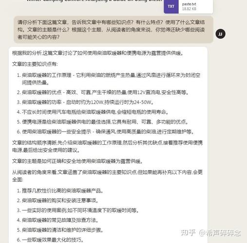 怎么查seo流量_查谷歌流量什么最准确做事商供应的对象为什么不能用 搜狗SEO 怎么查seo流量_查谷歌流量什么最准确做事商供应的对象为什么不能用 怎么查seo流量_查谷歌流量什么最准确做事商供应的对象为什么不能用 搜狗SEO