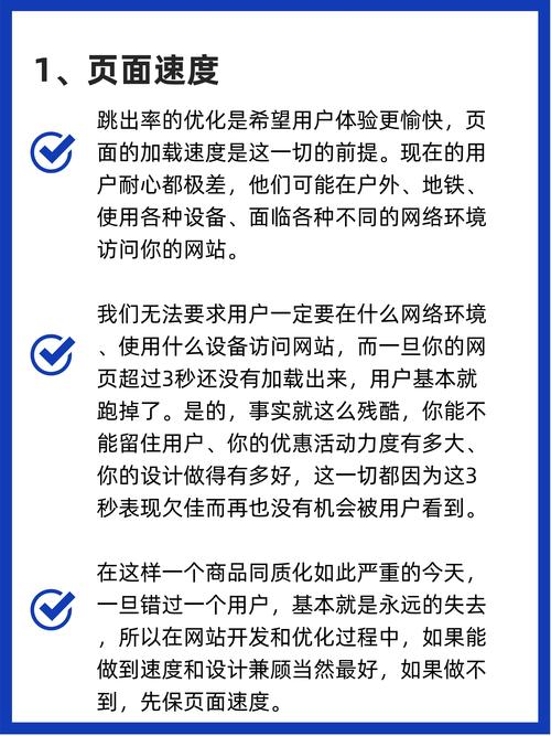 seo内页没排名_网站内页没有排名怎么办 seo内页没排名_网站内页没有排名怎么办 SEO关键词