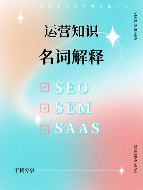 金柚网seo北京_签单失落败只因我们是中国SaaS|甲子光年 搜狗SEO 金柚网seo北京_签单失落败只因我们是中国SaaS|甲子光年 金柚网seo北京_签单失落败只因我们是中国SaaS|甲子光年 搜狗SEO