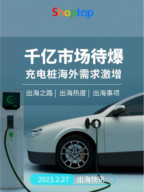 电子烟网站seo_ESG跨境|电子烟需求激增监管变严还好这2个巨擘平台能卖 搜狗SEO 电子烟网站seo_ESG跨境|电子烟需求激增监管变严还好这2个巨擘平台能卖 电子烟网站seo_ESG跨境|电子烟需求激增监管变严还好这2个巨擘平台能卖 搜狗SEO