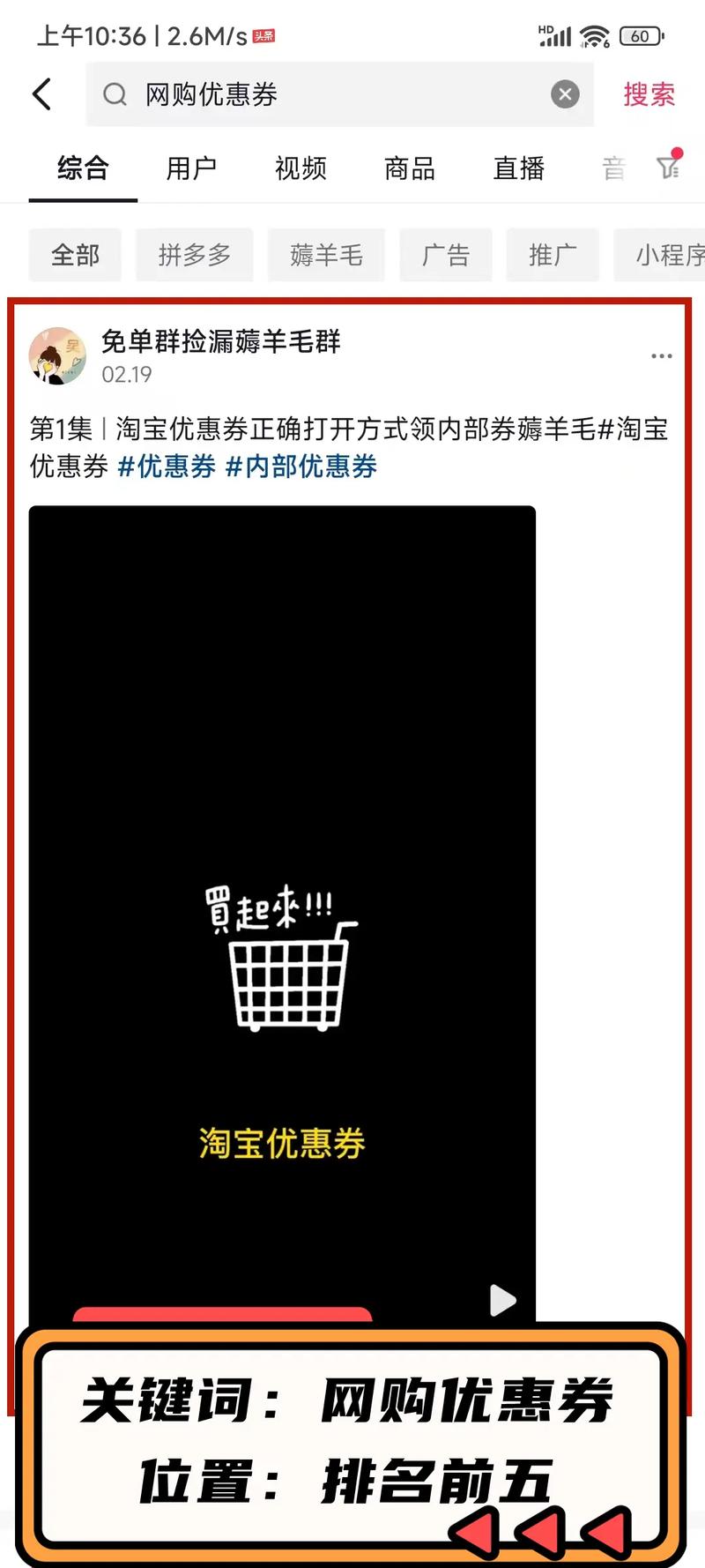 seo接学生功课_大年夜学生可以做哪些靠得住的兼职 seo接学生功课_大年夜学生可以做哪些靠得住的兼职 必应SEO
