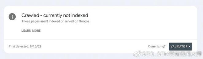 图片seo抓不到_若何修复 Google Search Console 中的已抓取 当前未编入索引缺点 必应SEO 图片seo抓不到_若何修复 Google Search Console 中的已抓取 当前未编入索引缺点 图片seo抓不到_若何修复 Google Search Console 中的已抓取 当前未编入索引缺点 必应SEO