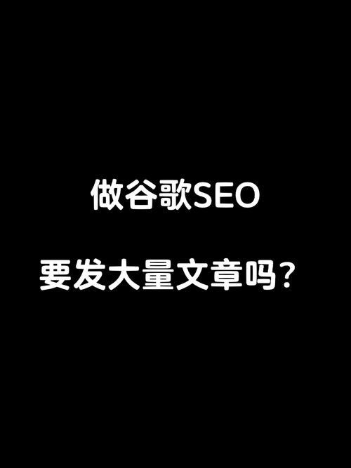 seo发年夜量文章_做谷歌seo要发大年夜量文章吗谷歌seo现在还好做么 SEO关键词 seo发年夜量文章_做谷歌seo要发大年夜量文章吗谷歌seo现在还好做么 seo发年夜量文章_做谷歌seo要发大年夜量文章吗谷歌seo现在还好做么 SEO关键词