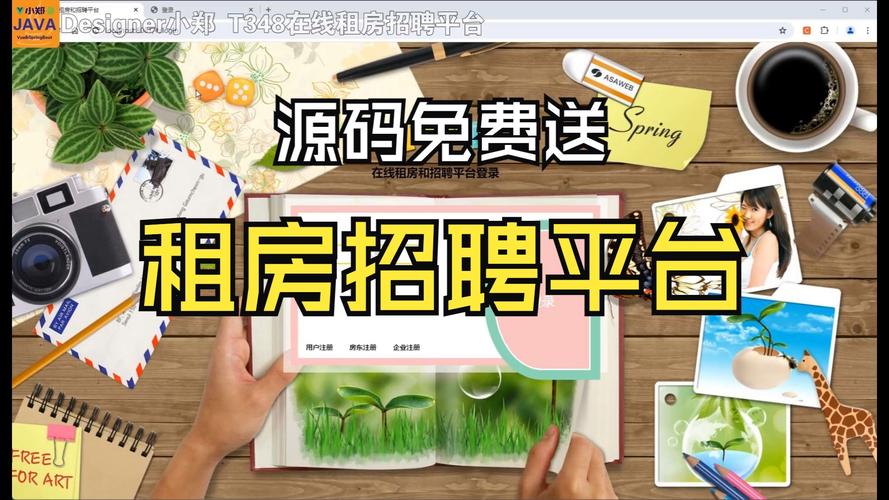 下城区seo价钱_纽约最新租房招聘和二手商品信息 百度SEO 下城区seo价钱_纽约最新租房招聘和二手商品信息 下城区seo价钱_纽约最新租房招聘和二手商品信息 百度SEO