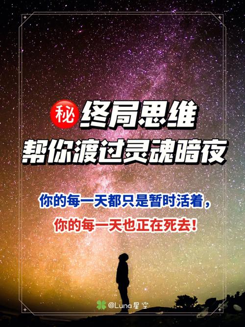 seo最终的终局_seoer你的终局是这样你敢信赖吗 必应SEO seo最终的终局_seoer你的终局是这样你敢信赖吗 seo最终的终局_seoer你的终局是这样你敢信赖吗 必应SEO
