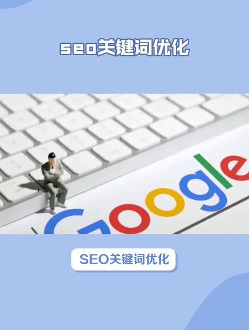 给同事讲授seo_新手做 SEO 若何进行关键词分析与优化操作 神马SEO 给同事讲授seo_新手做 SEO 若何进行关键词分析与优化操作 给同事讲授seo_新手做 SEO 若何进行关键词分析与优化操作 神马SEO
