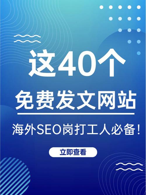 seo单干怎么用_莫把平台当本事外贸营业员出来单干的必备6个硬性标准 百度SEO seo单干怎么用_莫把平台当本事外贸营业员出来单干的必备6个硬性标准 seo单干怎么用_莫把平台当本事外贸营业员出来单干的必备6个硬性标准 百度SEO