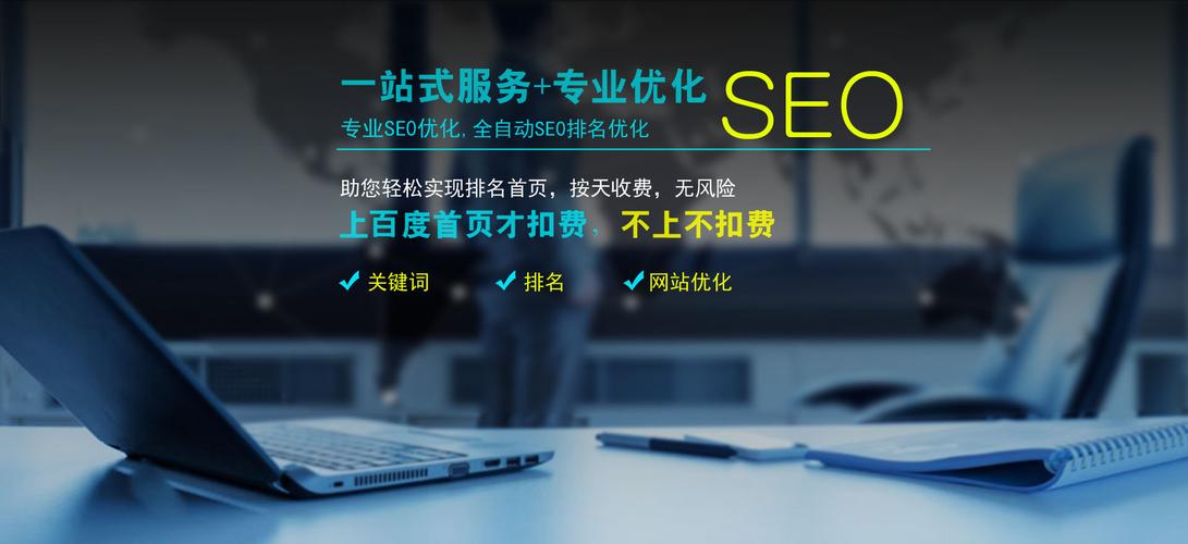 小法式制造seo_详解运用小轨范的SEO优化与赚钱技巧 神马SEO 小法式制造seo_详解运用小轨范的SEO优化与赚钱技巧 小法式制造seo_详解运用小轨范的SEO优化与赚钱技巧 神马SEO