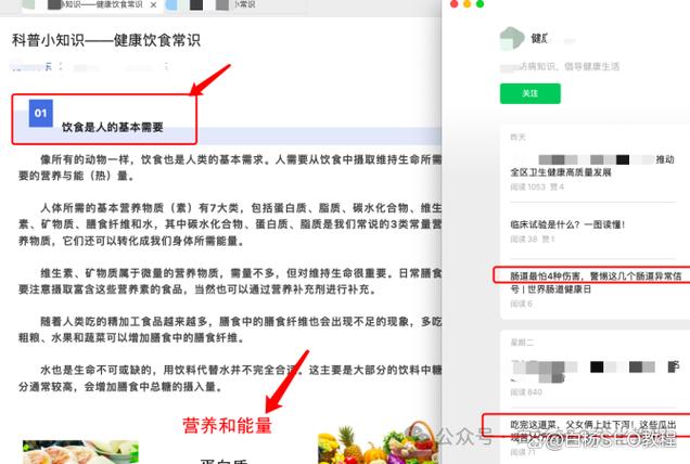 seo怎么玩最快_揭秘百度SEO排名6种快速引流方法 seo怎么玩最快_揭秘百度SEO排名6种快速引流方法 搜狗SEO