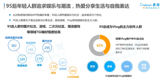 活动品牌的seo_极限运动平台筹划三品牌营销若何从01100 搜狗SEO 活动品牌的seo_极限运动平台筹划三品牌营销若何从01100 活动品牌的seo_极限运动平台筹划三品牌营销若何从01100 搜狗SEO