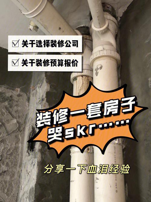 霜天seo搬瓦工_霜天笔谈为什么说标准功课流程远比你想象的重要 必应SEO 霜天seo搬瓦工_霜天笔谈为什么说标准功课流程远比你想象的重要 霜天seo搬瓦工_霜天笔谈为什么说标准功课流程远比你想象的重要 必应SEO