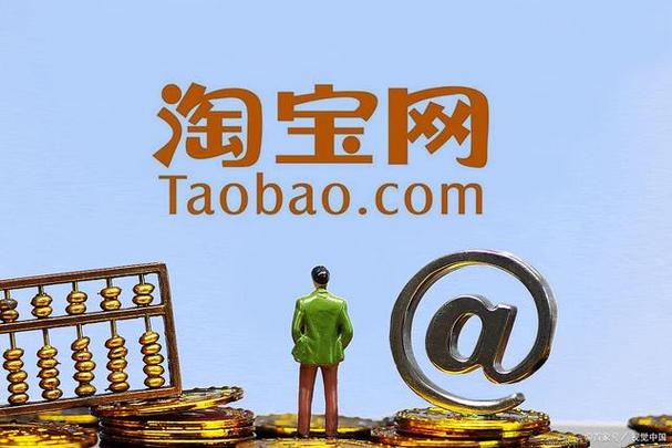 淘宝客seo缺陷_哪些自称月挣几万十几万的淘宝客系统真实情况是若何的 淘宝客seo缺陷_哪些自称月挣几万十几万的淘宝客系统真实情况是若何的 百度SEO