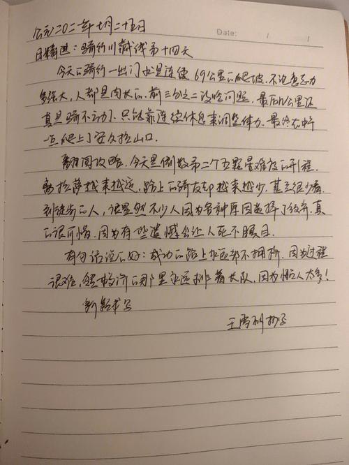 广西seo怎么选_康哥日精进第163篇SEO关键词该若何选择 广西seo怎么选_康哥日精进第163篇SEO关键词该若何选择 搜狗SEO