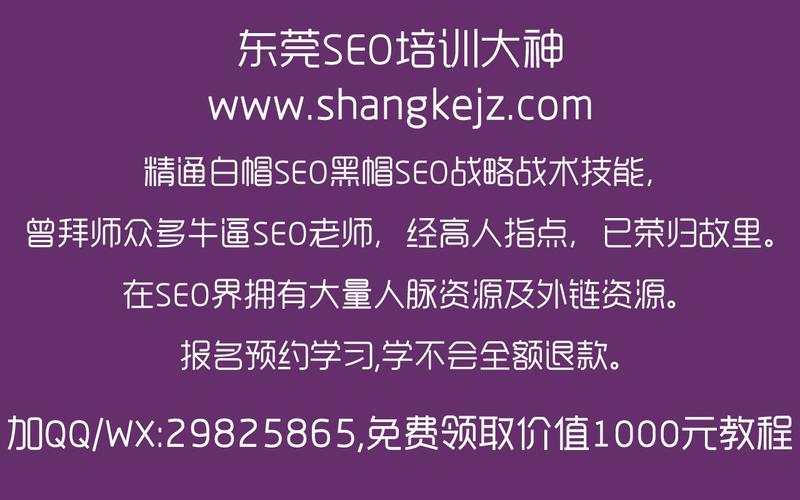 seo优化老司机_收集营销之一位7年SEO优化老司机的自我反思句句扎心 seo优化老司机_收集营销之一位7年SEO优化老司机的自我反思句句扎心 网站建设公司