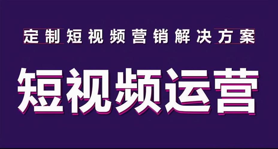 河西短视频seo_6个SEO最新点你做到几个 河西短视频seo_6个SEO最新点你做到几个 必应SEO