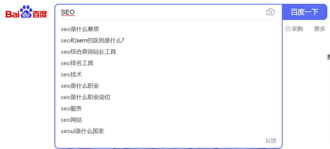 年夜兵seo的qq_百度主流算法与K站风险规避 搜狗SEO 年夜兵seo的qq_百度主流算法与K站风险规避 年夜兵seo的qq_百度主流算法与K站风险规避 搜狗SEO