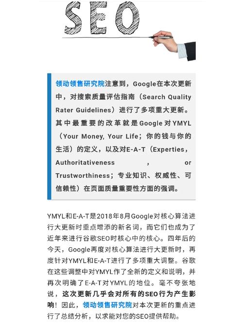 cf影响seo吗_Google SEO外链创建指南 网站建设公司 cf影响seo吗_Google SEO外链创建指南 cf影响seo吗_Google SEO外链创建指南 网站建设公司