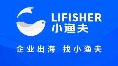 小渔夫聚焦seo_针对外贸营销需求小渔夫正打通自力站出海营销的闭环 小渔夫聚焦seo_针对外贸营销需求小渔夫正打通自力站出海营销的闭环 搜狗SEO