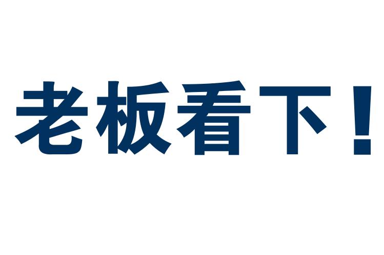 李亚涛seo优化_李亚涛老板请在建站前推敲一下seo优化 李亚涛seo优化_李亚涛老板请在建站前推敲一下seo优化 必应SEO