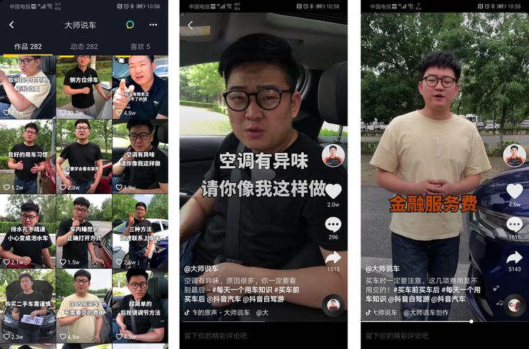 seo做小我ip_若何打造小我ip3800字超具体教程 SEO关键词 seo做小我ip_若何打造小我ip3800字超具体教程 seo做小我ip_若何打造小我ip3800字超具体教程 SEO关键词