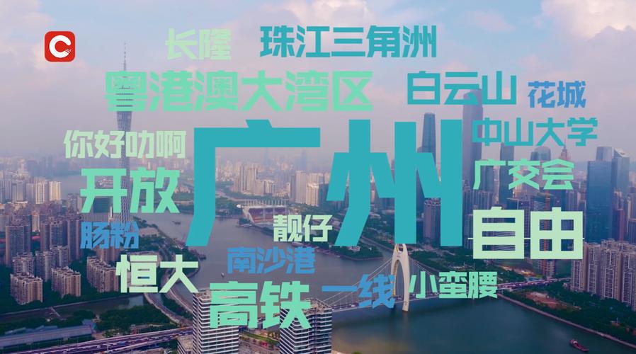 年夜冶收集推广seo优化_周末双休去哪浪我在广州等你哟 必应SEO 年夜冶收集推广seo优化_周末双休去哪浪我在广州等你哟 年夜冶收集推广seo优化_周末双休去哪浪我在广州等你哟 必应SEO