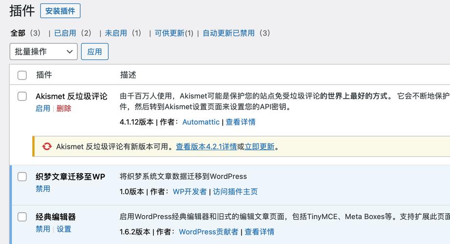 seo全站挪用怎么修正_若安在DEDECMS织梦模板中调用全站相关文章 SEO关键词 seo全站挪用怎么修正_若安在DEDECMS织梦模板中调用全站相关文章 seo全站挪用怎么修正_若安在DEDECMS织梦模板中调用全站相关文章 SEO关键词