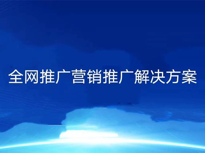 嘉善seo推广值得推举_律师到底要不要做抖音变网红 百度SEO 嘉善seo推广值得推举_律师到底要不要做抖音变网红 嘉善seo推广值得推举_律师到底要不要做抖音变网红 百度SEO