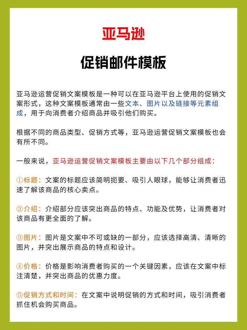 冰箱seo推广计划谋划_不止于营销外贸牛给企业供应一站式推广获客转化留存做事 SEO关键词 冰箱seo推广计划谋划_不止于营销外贸牛给企业供应一站式推广获客转化留存做事 冰箱seo推广计划谋划_不止于营销外贸牛给企业供应一站式推广获客转化留存做事 SEO关键词